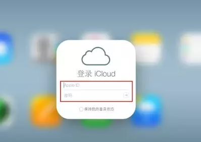 淮北iPhone维修网点分享如何找回丢失的iPhone 