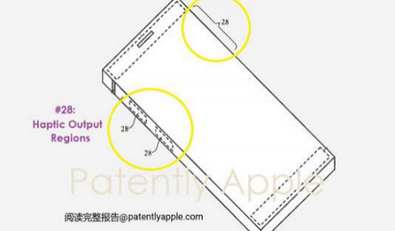 淮北苹果手机维修站分享iPhone什么时候会用上固态按钮